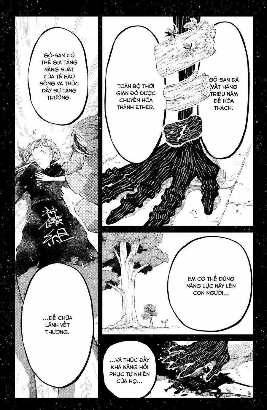 Kajiki No Ryourinin Chapter 30 trang 8