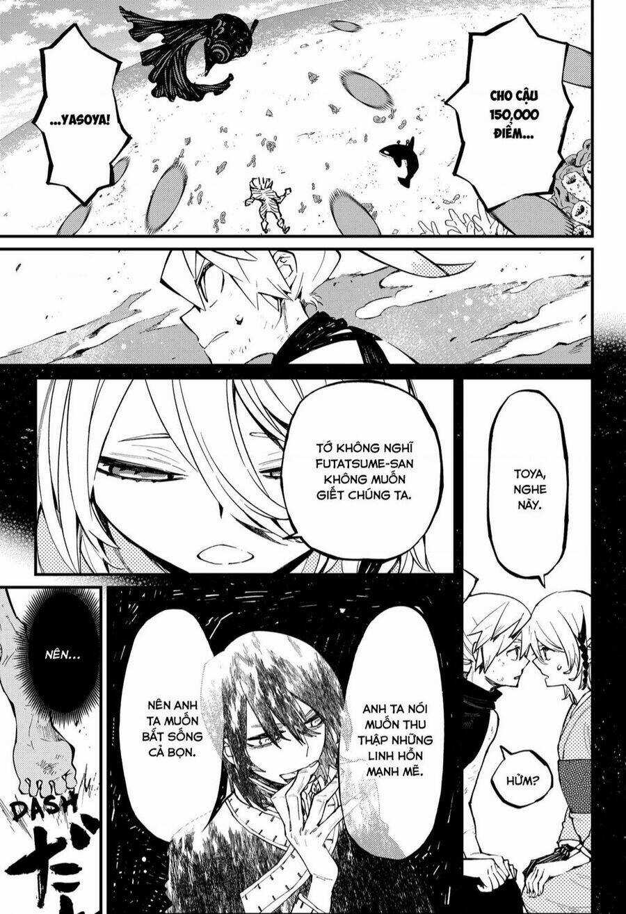 Kajiki No Ryourinin Chapter 31 trang 11