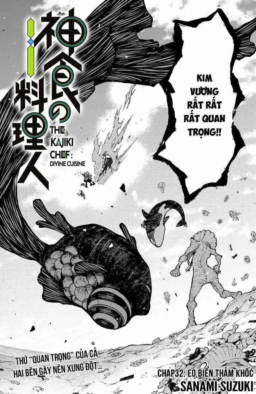 Kajiki No Ryourinin Chapter 32 trang 2