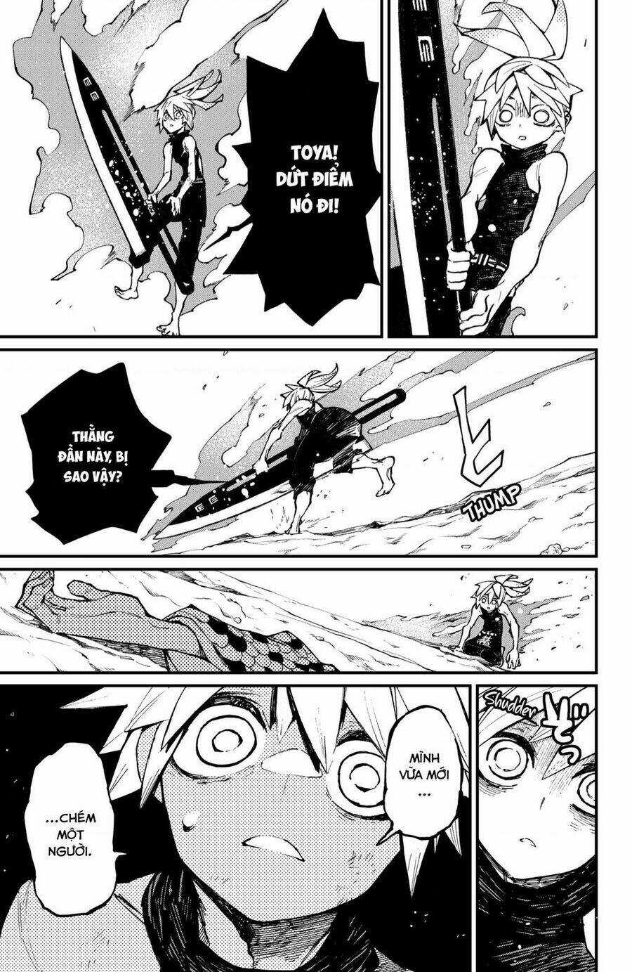 Kajiki No Ryourinin Chapter 32 trang 3