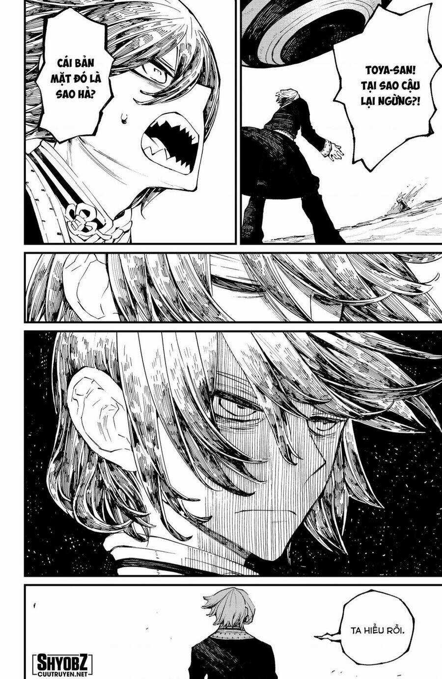 Kajiki No Ryourinin Chapter 32 trang 4