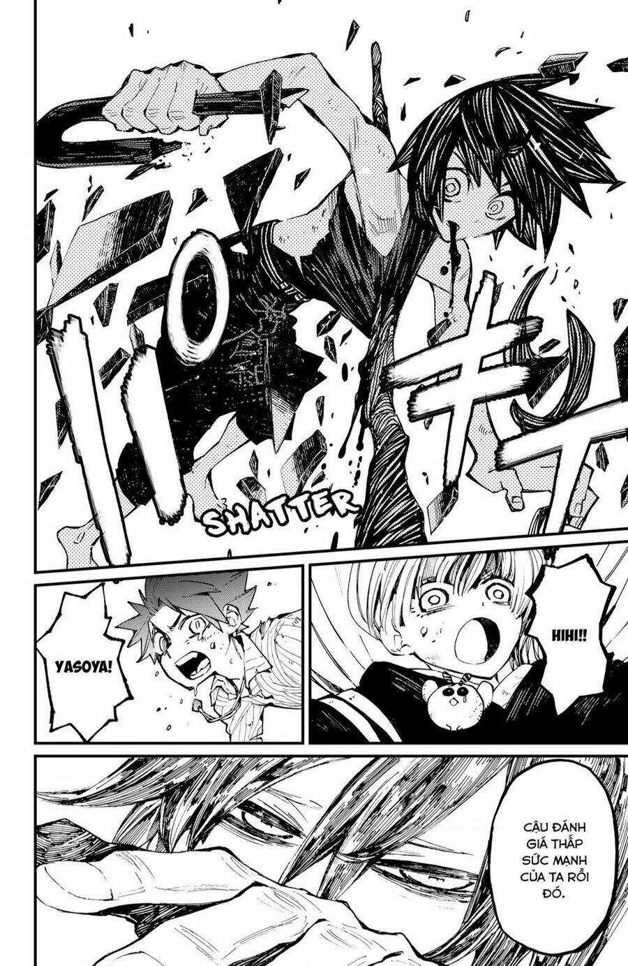 Kajiki No Ryourinin Chapter 32 trang 8