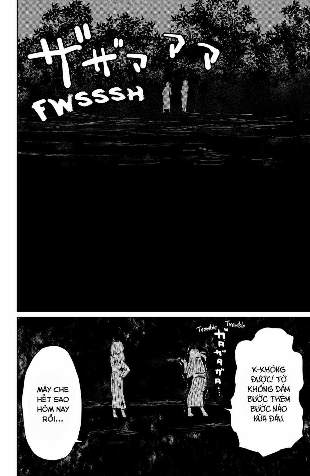 Kajiki No Ryourinin Chapter 33.5 trang 10