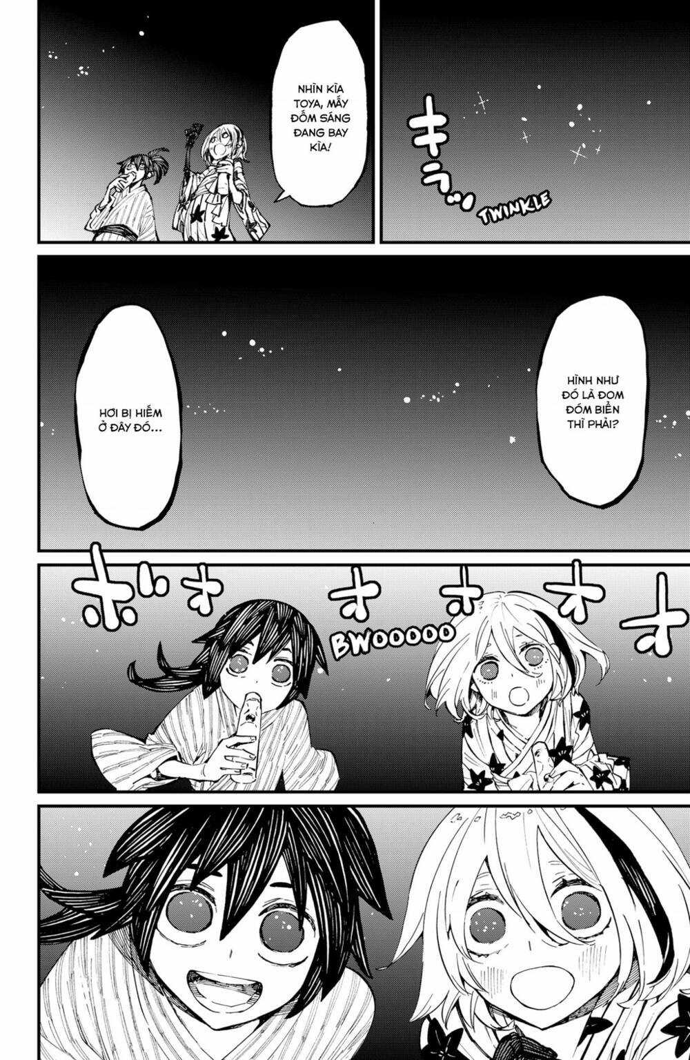 Kajiki No Ryourinin Chapter 33.5 trang 12