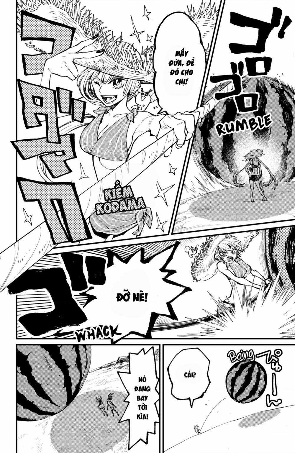 Kajiki No Ryourinin Chapter 33.5 trang 4