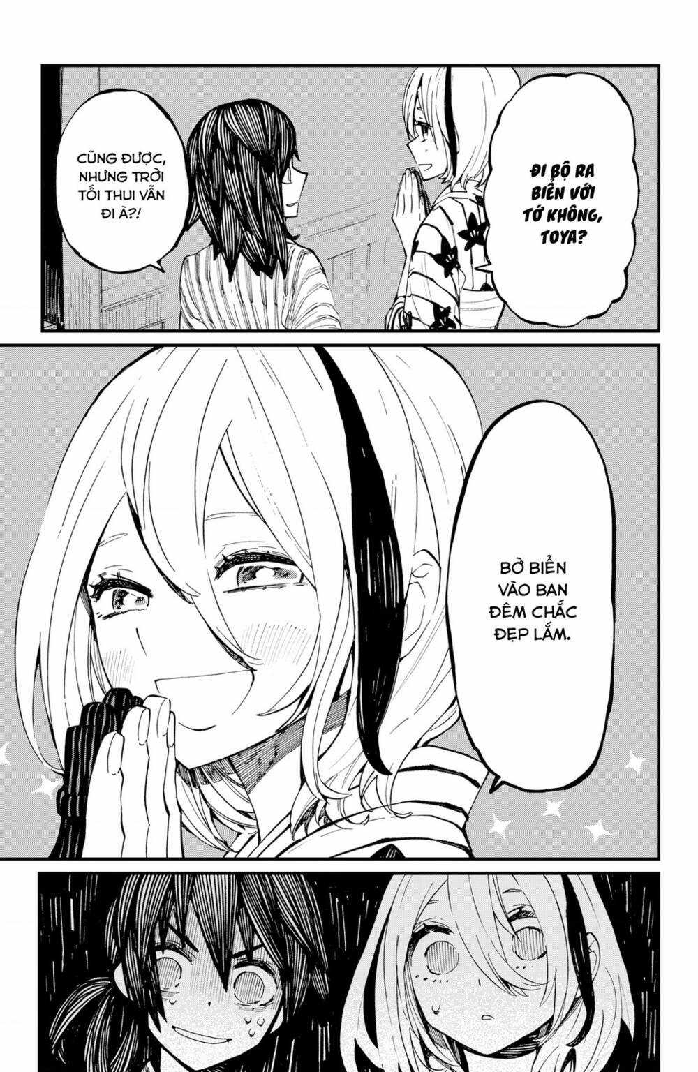 Kajiki No Ryourinin Chapter 33.5 trang 9