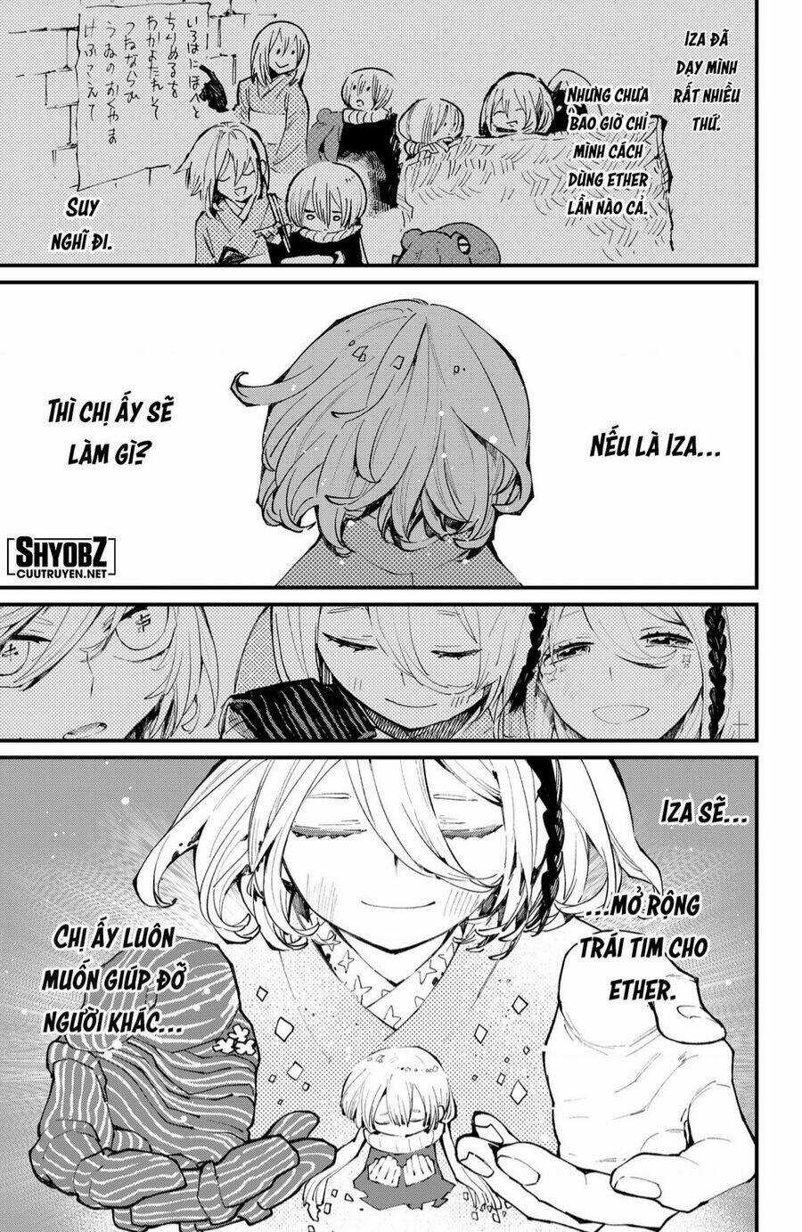 Kajiki No Ryourinin Chapter 36 trang 13