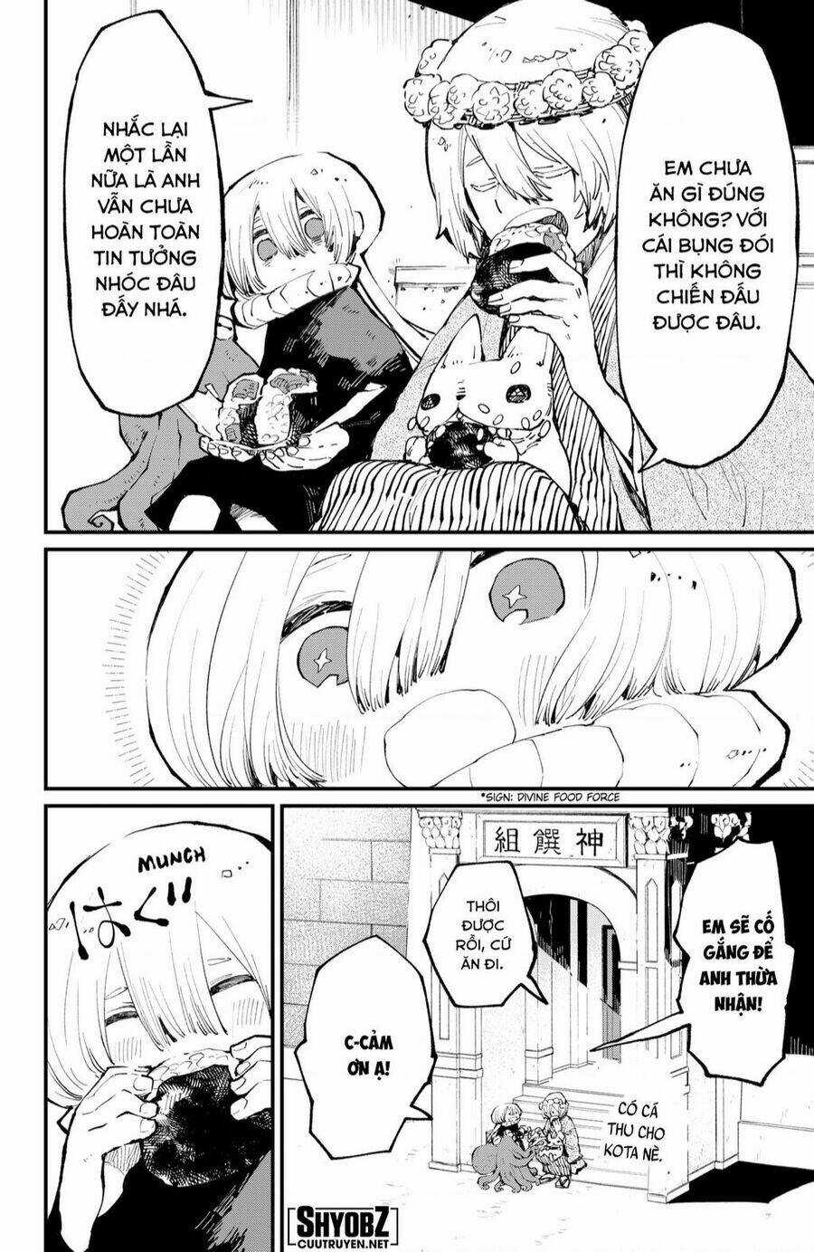 Kajiki No Ryourinin Chapter 36 trang 22