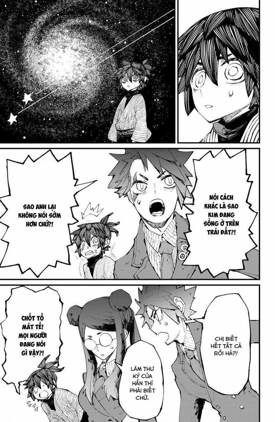 Kajiki No Ryourinin Chapter 36 trang 3