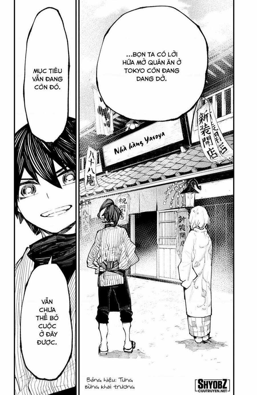 Kajiki No Ryourinin Chapter 38 trang 14