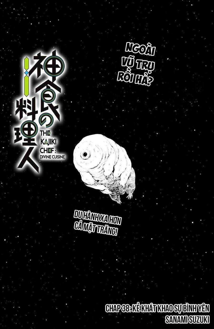 Kajiki No Ryourinin Chapter 38 trang 4