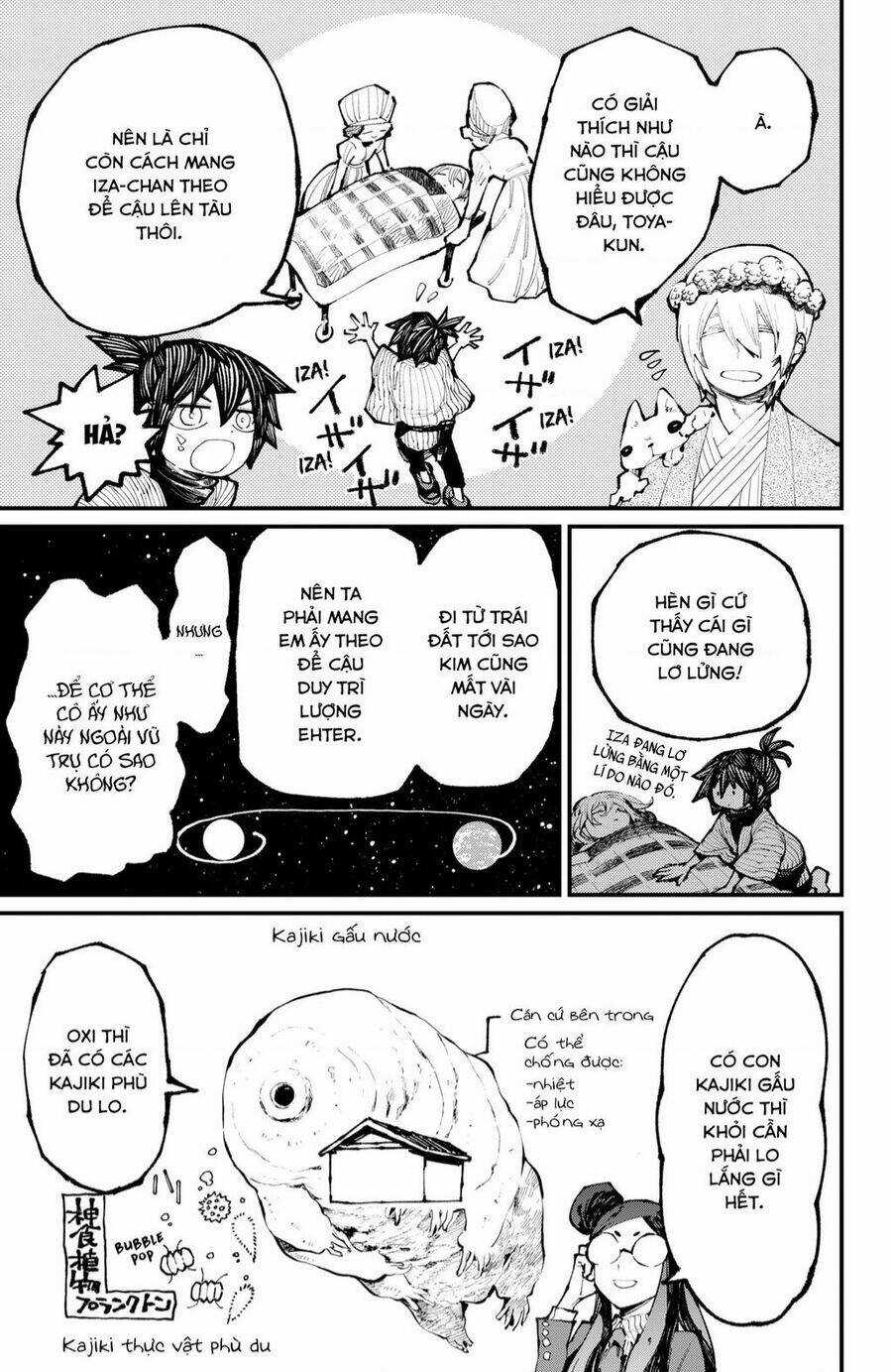 Kajiki No Ryourinin Chapter 38 trang 5