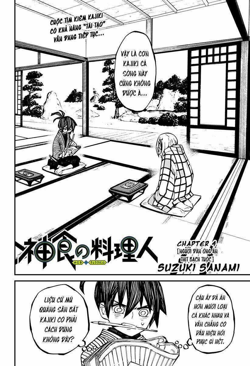 Kajiki No Ryourinin Chapter 4 trang 3