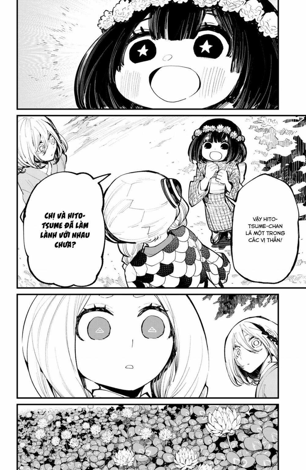 Kajiki No Ryourinin Chapter 40 trang 10