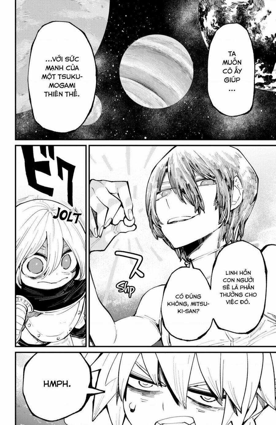 Kajiki No Ryourinin Chapter 41 trang 10