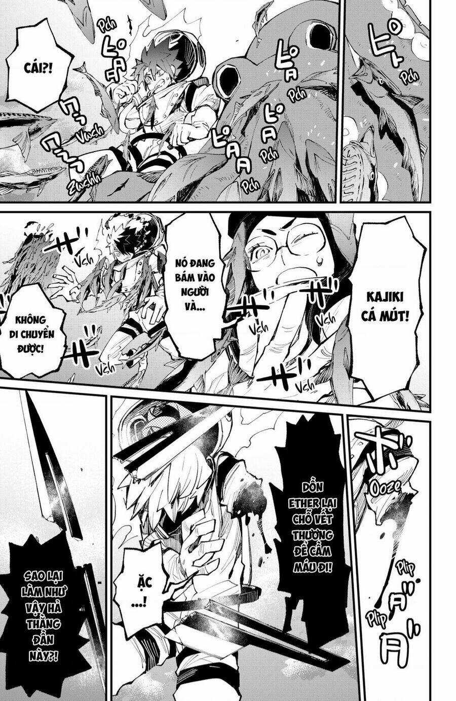 Kajiki No Ryourinin Chapter 41 trang 5