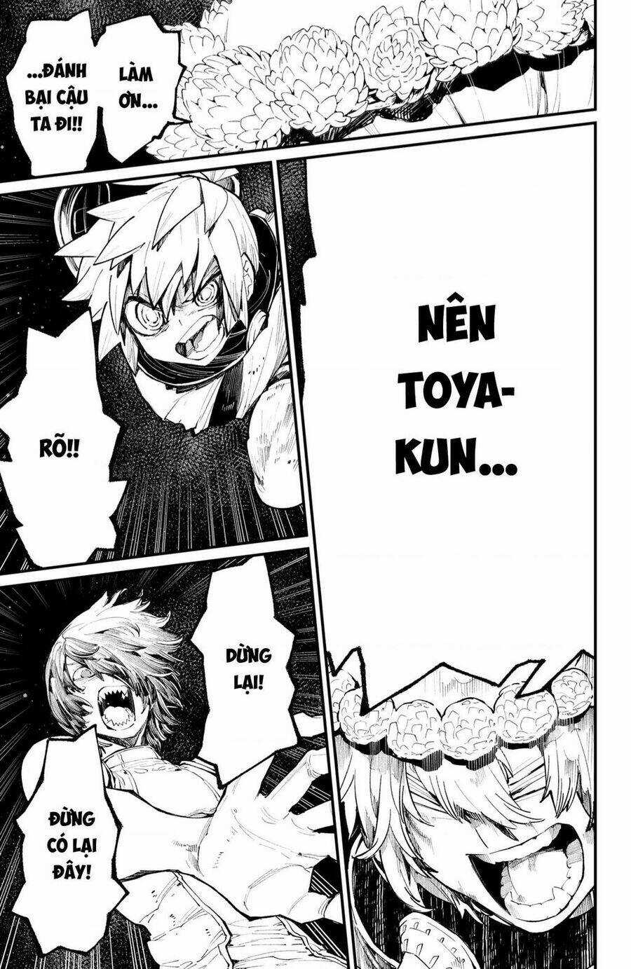 Kajiki No Ryourinin Chapter 42 trang 15