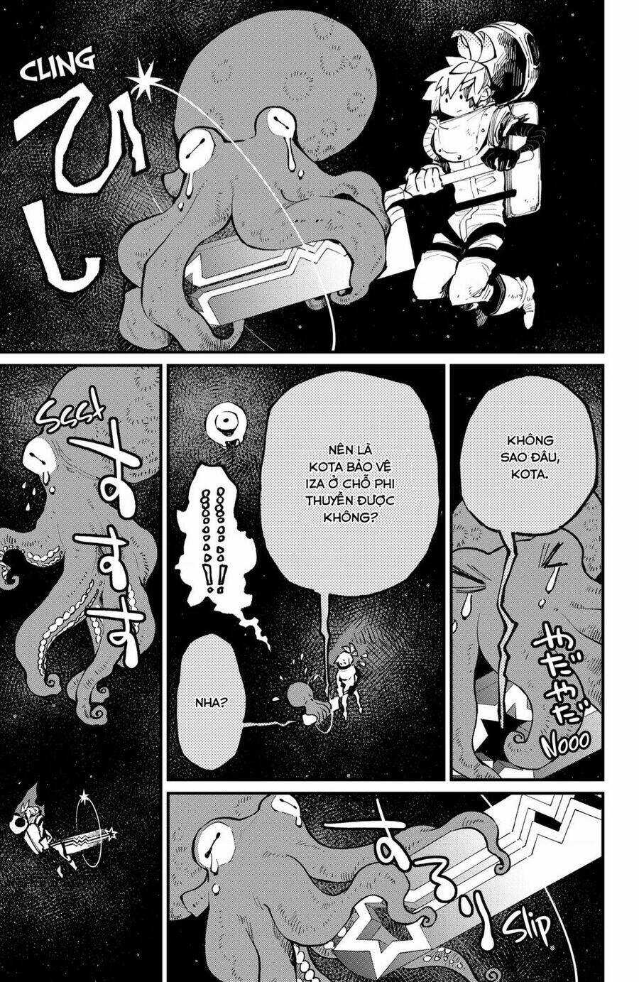 Kajiki No Ryourinin Chapter 42 trang 3