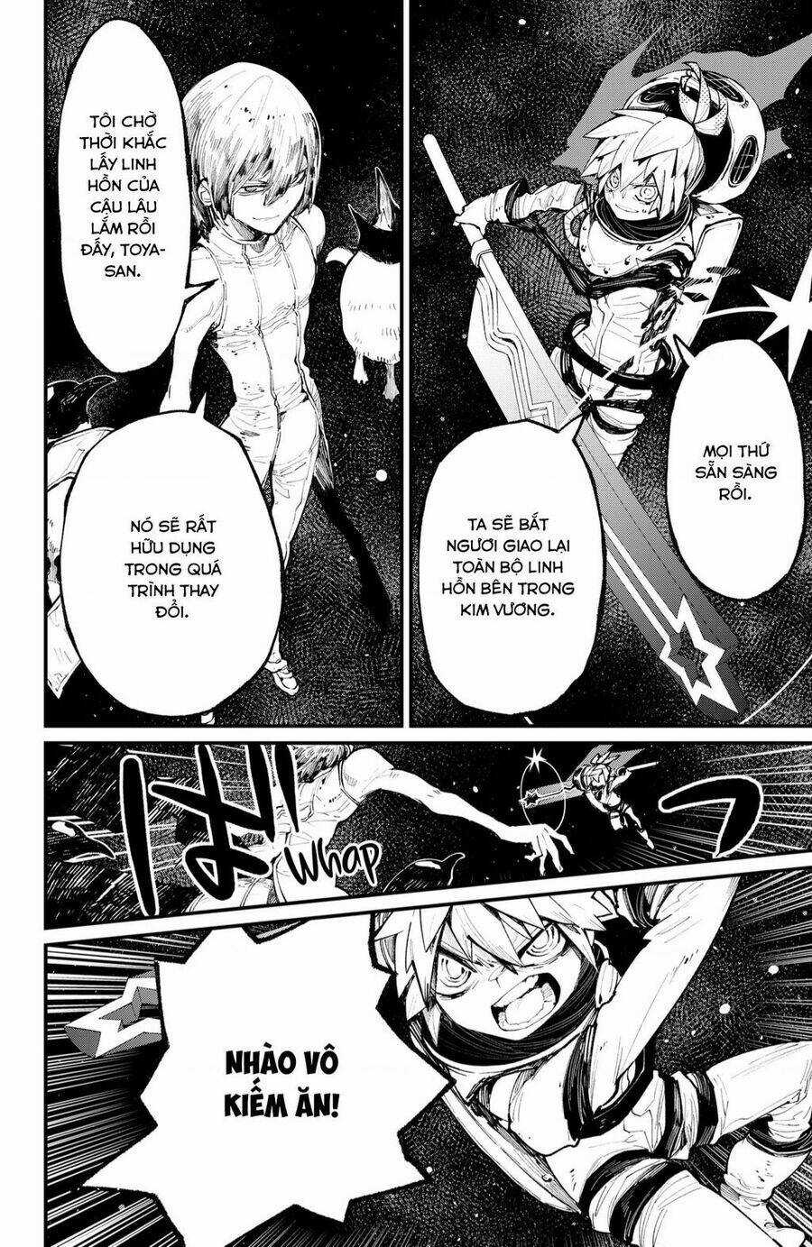 Kajiki No Ryourinin Chapter 42 trang 4