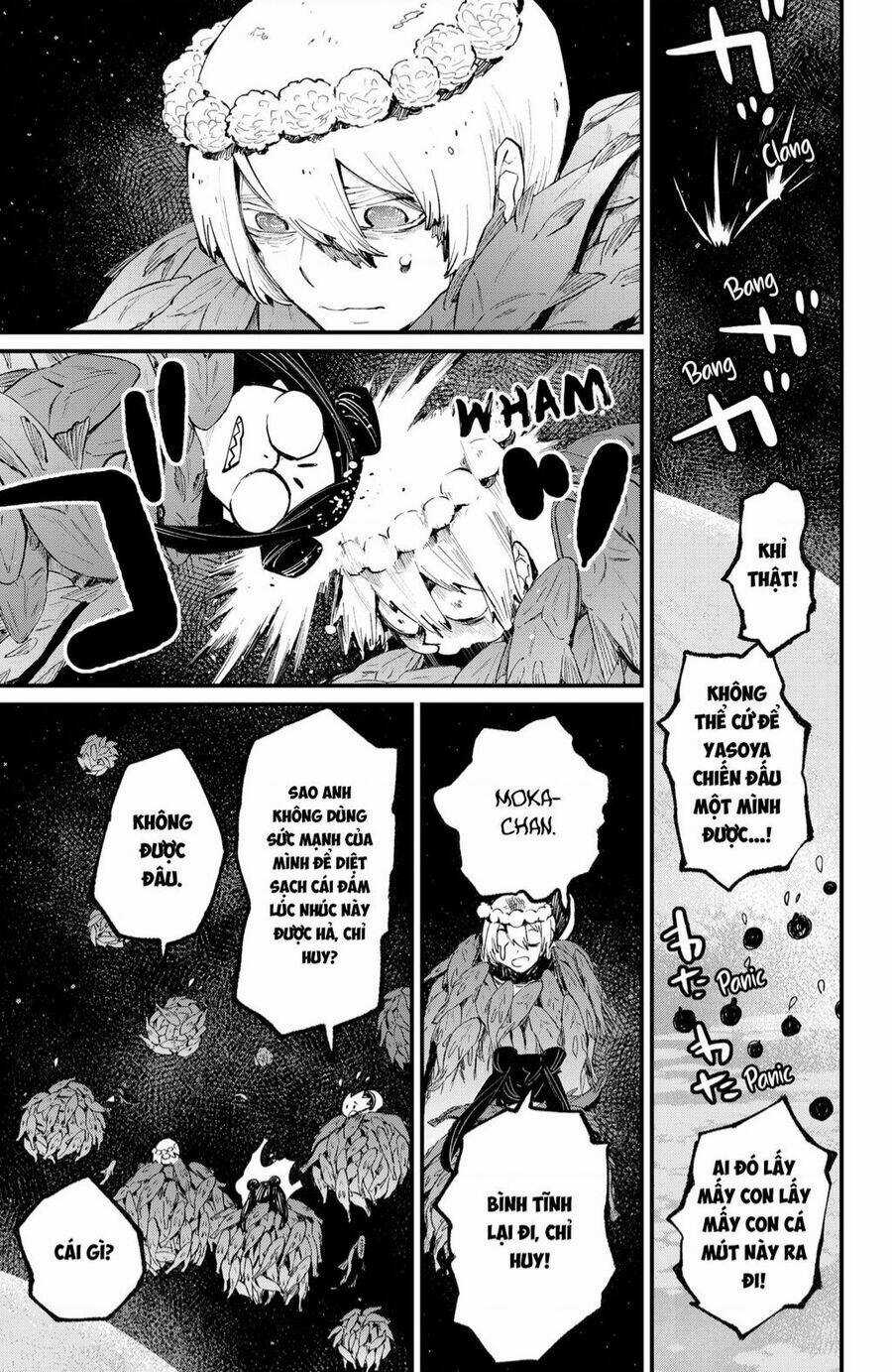 Kajiki No Ryourinin Chapter 42 trang 5