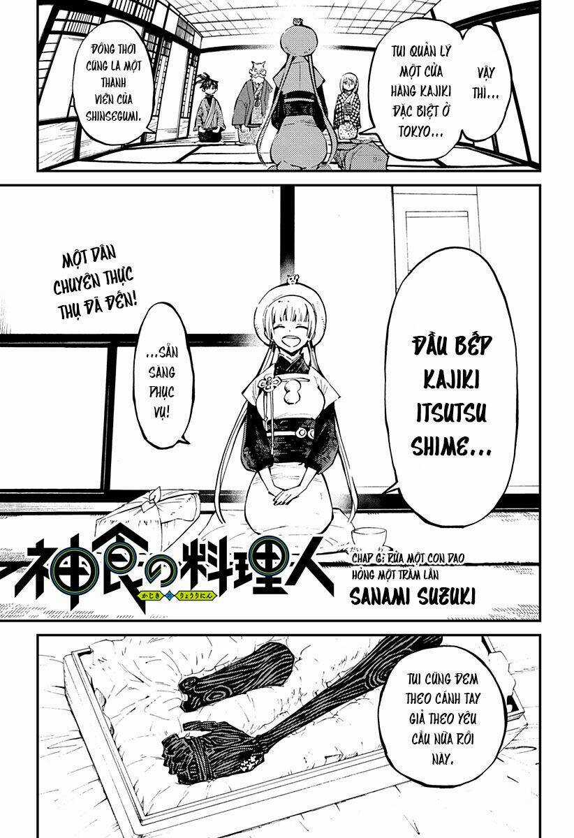 Kajiki No Ryourinin Chapter 6 trang 2