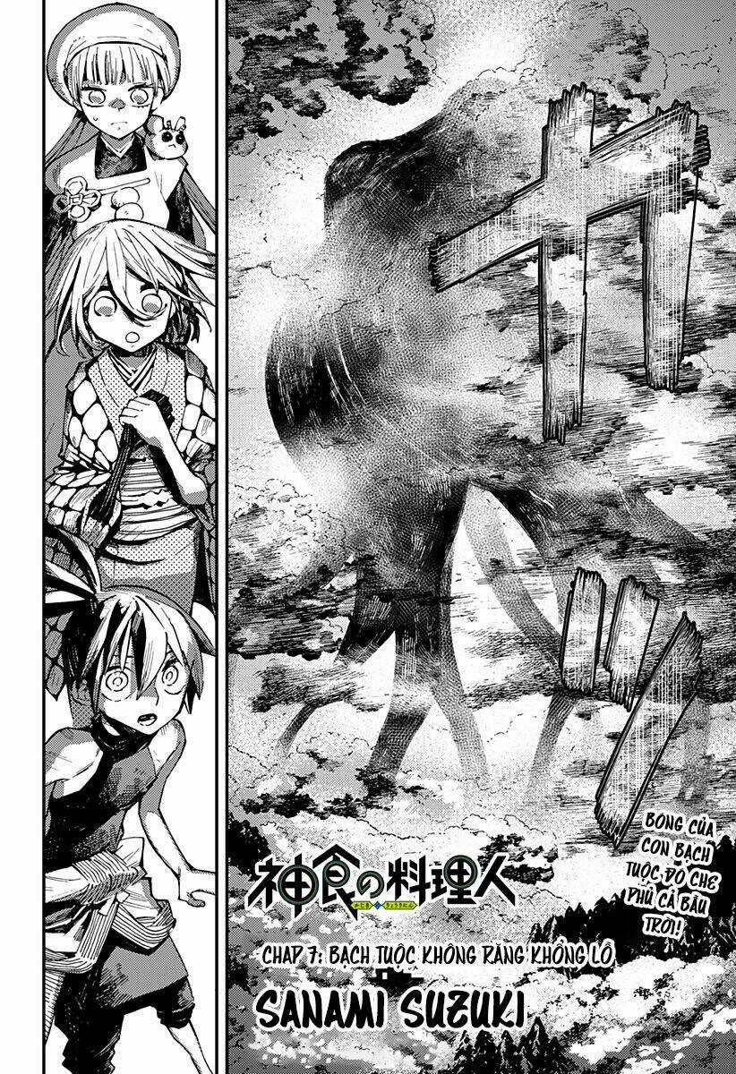 Kajiki No Ryourinin Chapter 7 trang 3