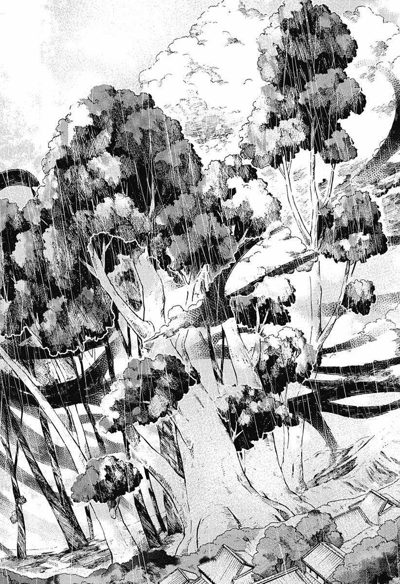 Kajiki No Ryourinin Chapter 8 trang 23