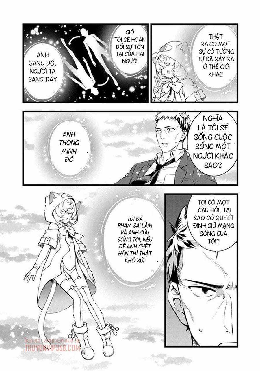 Kajiya De Hajimeru Slow Life Chapter 1 trang 13