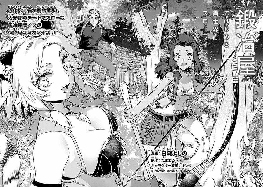 Kajiya De Hajimeru Slow Life Chapter 1 trang 5