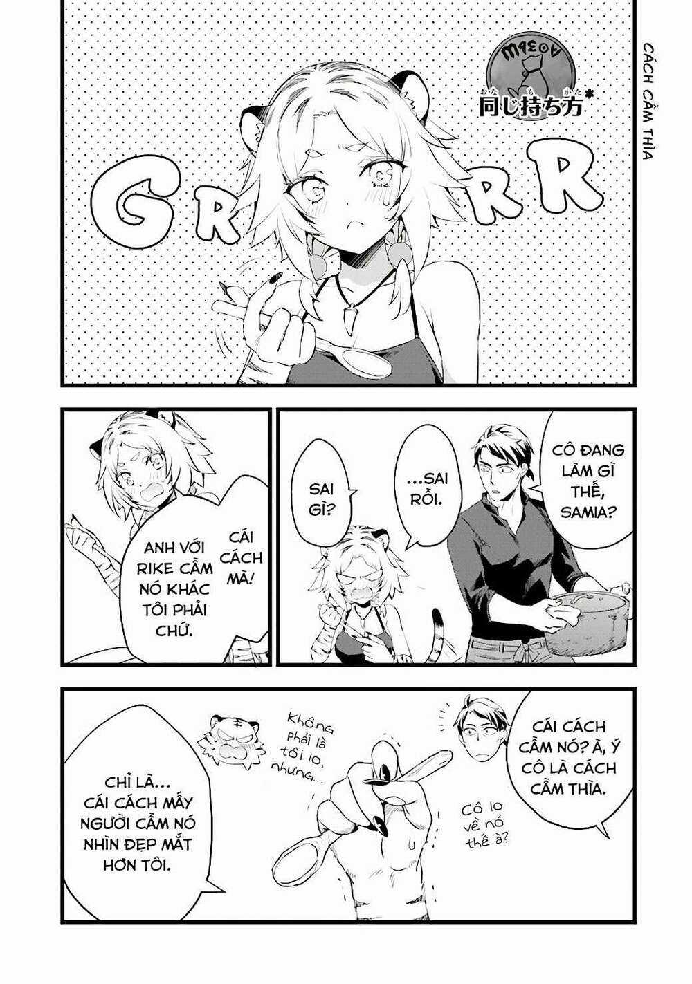 Kajiya De Hajimeru Slow Life Chapter 10.5 trang 11