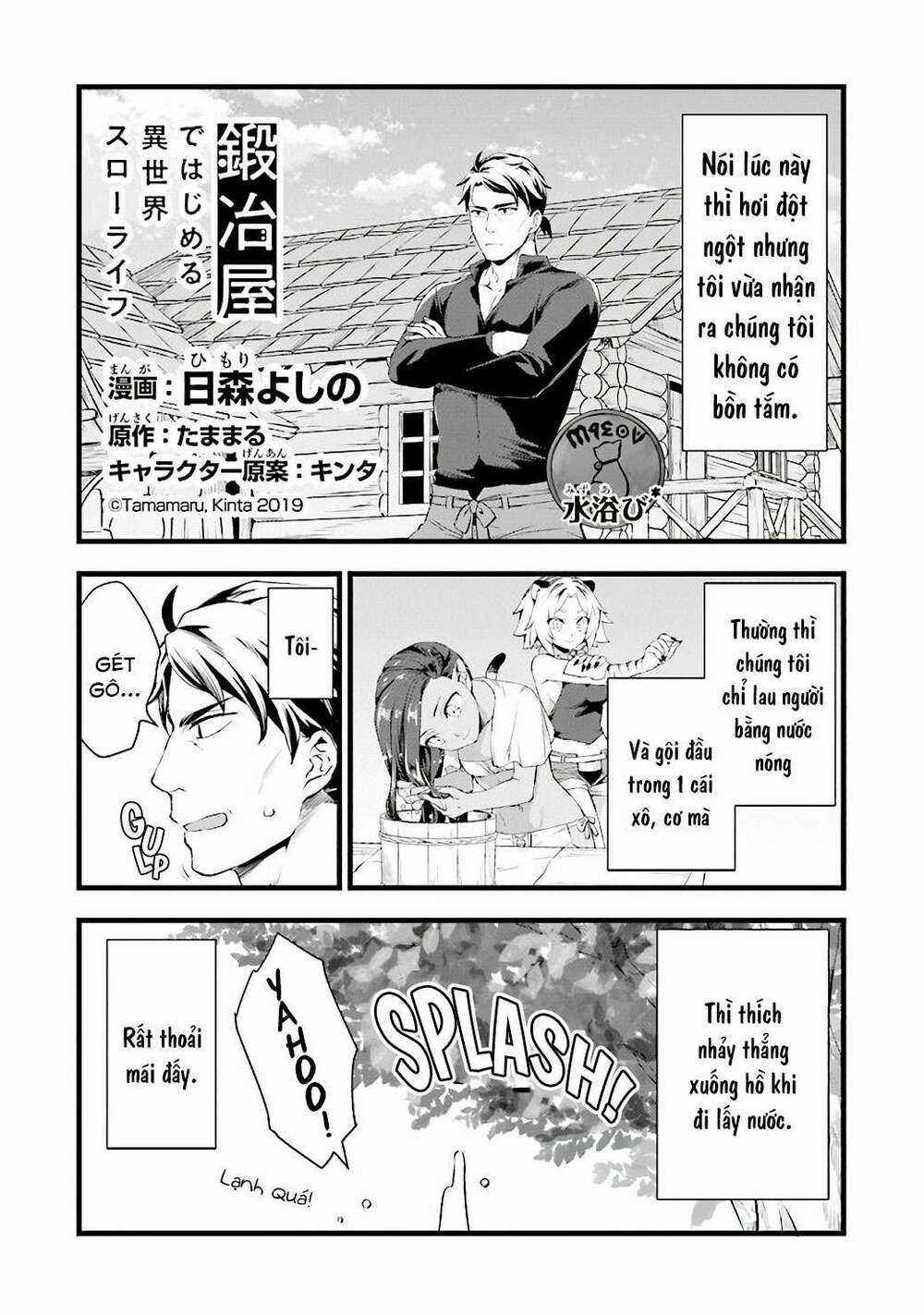 Kajiya De Hajimeru Slow Life Chapter 10.5 trang 2