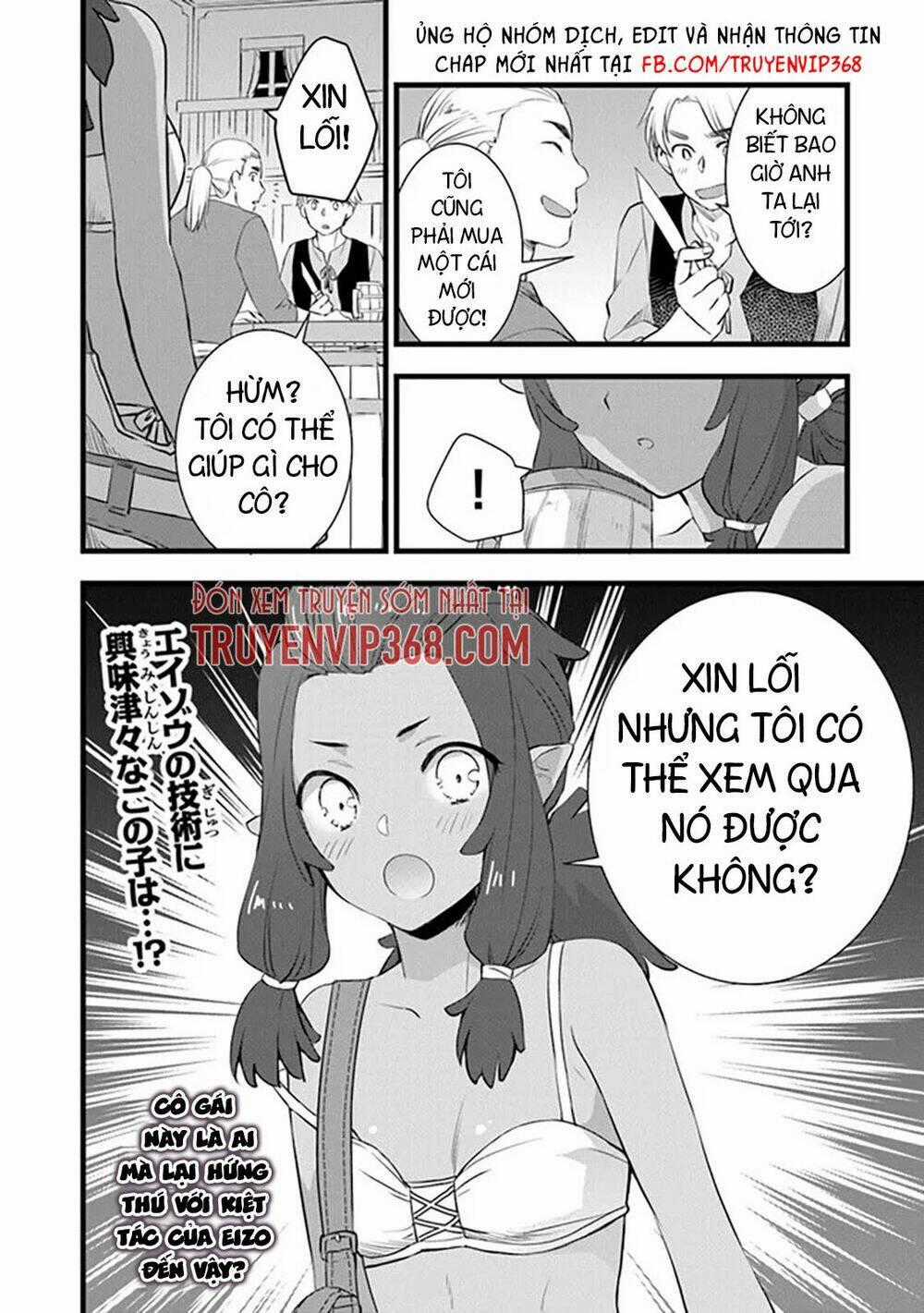 Kajiya De Hajimeru Slow Life Chapter 3 trang 33