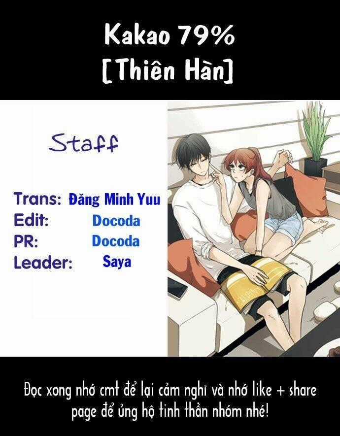 Kakao 79% Chapter 16 trang 0