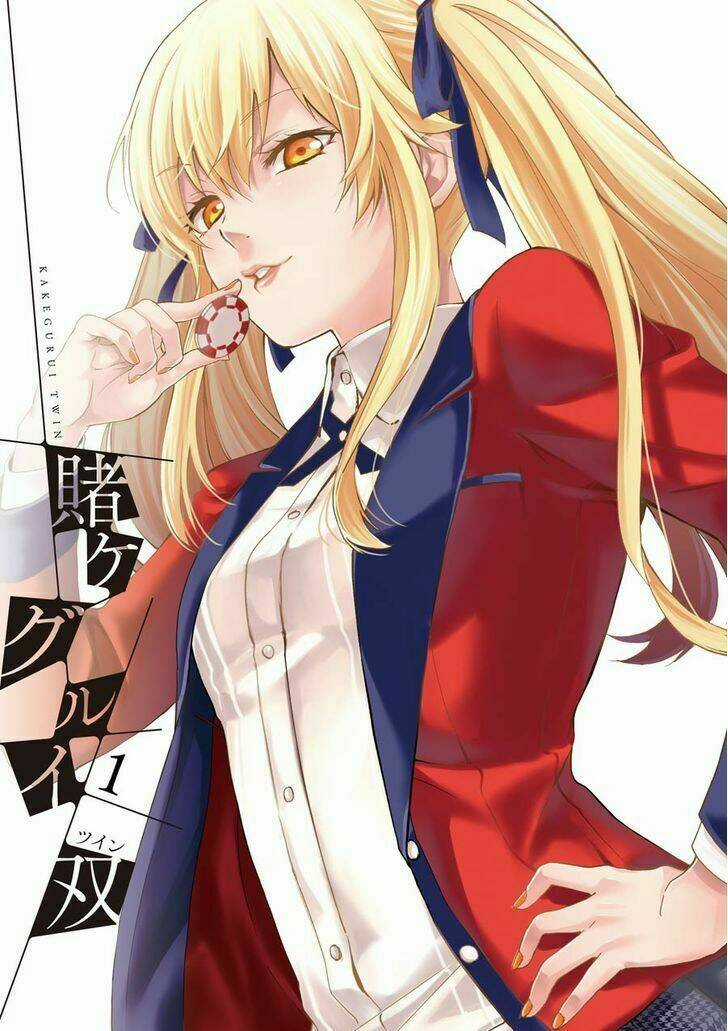 Kakegurui No Futago Chapter 1.1 trang 2