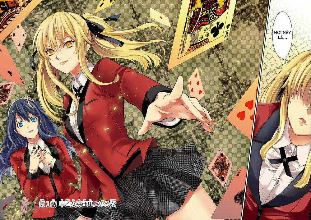 Kakegurui No Futago Chapter 1.1 trang 5