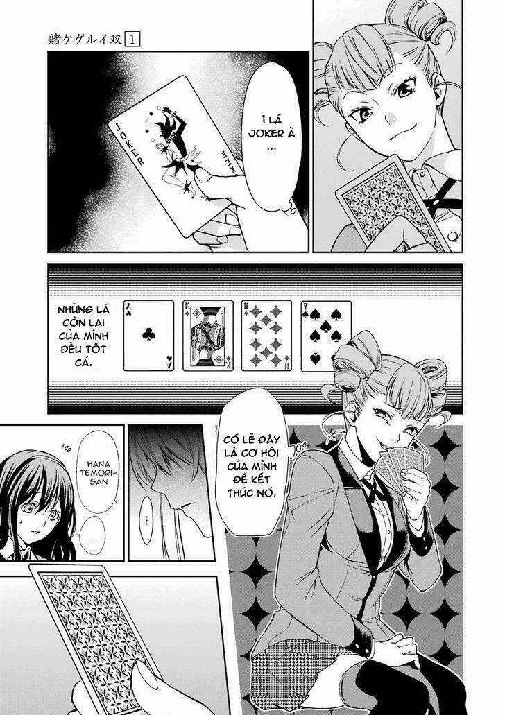 Kakegurui No Futago Chapter 1.3 trang 15