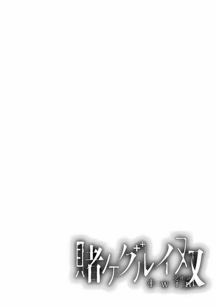 Kakegurui No Futago Chapter 1.3 trang 39