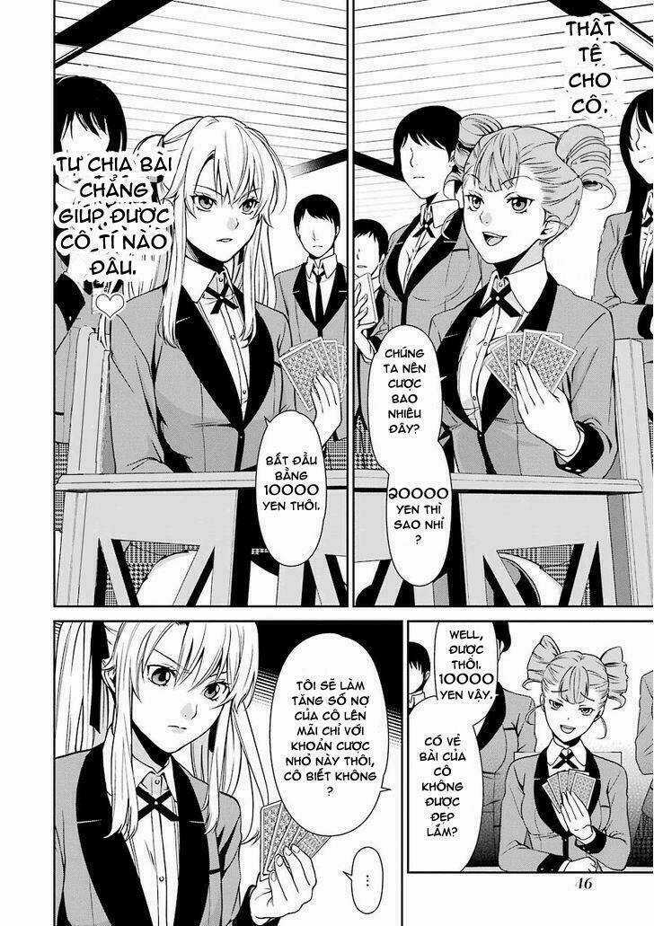 Kakegurui No Futago Chapter 1.3 trang 6