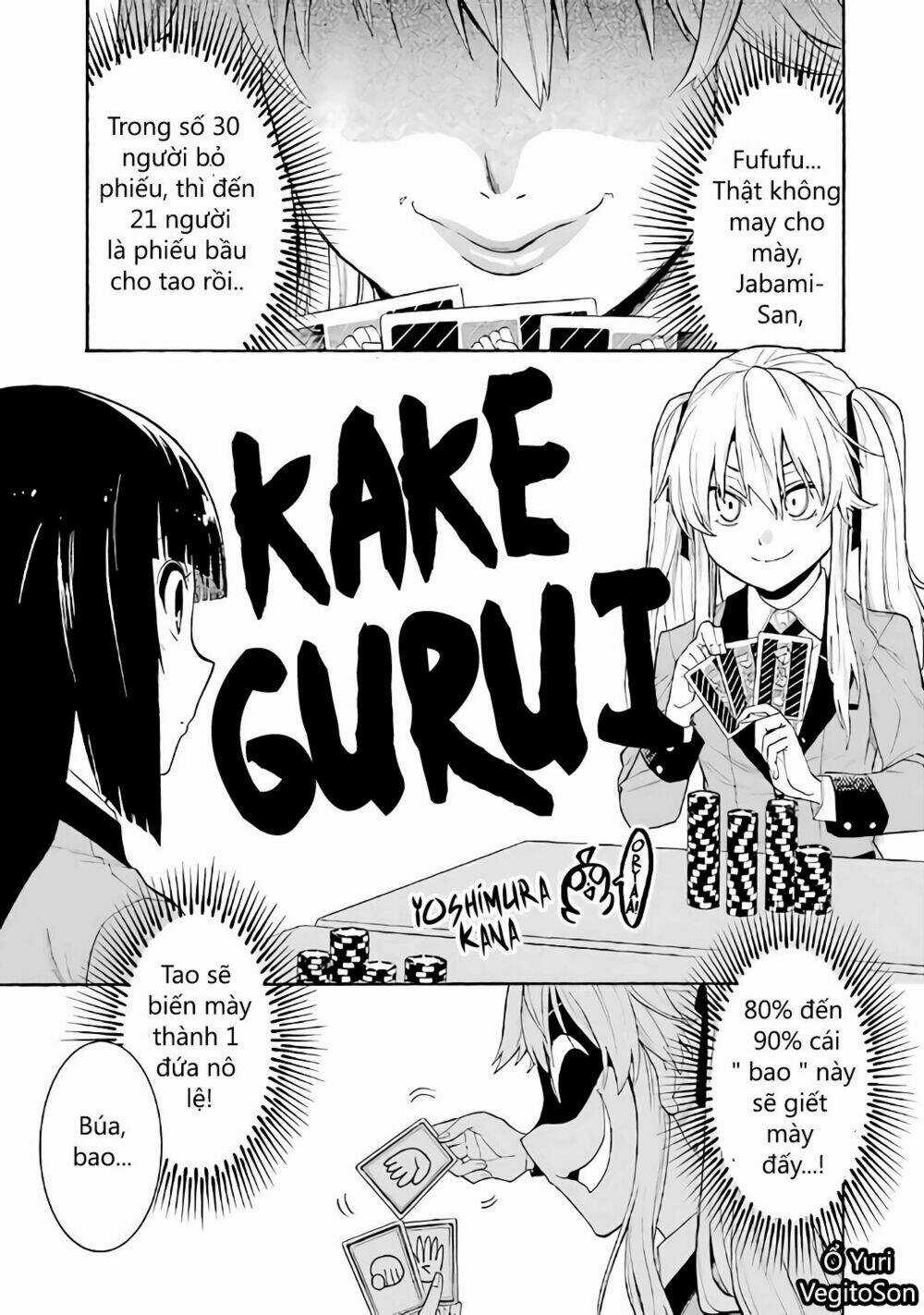 Kakegurui Yorozu Chapter 1 trang 2