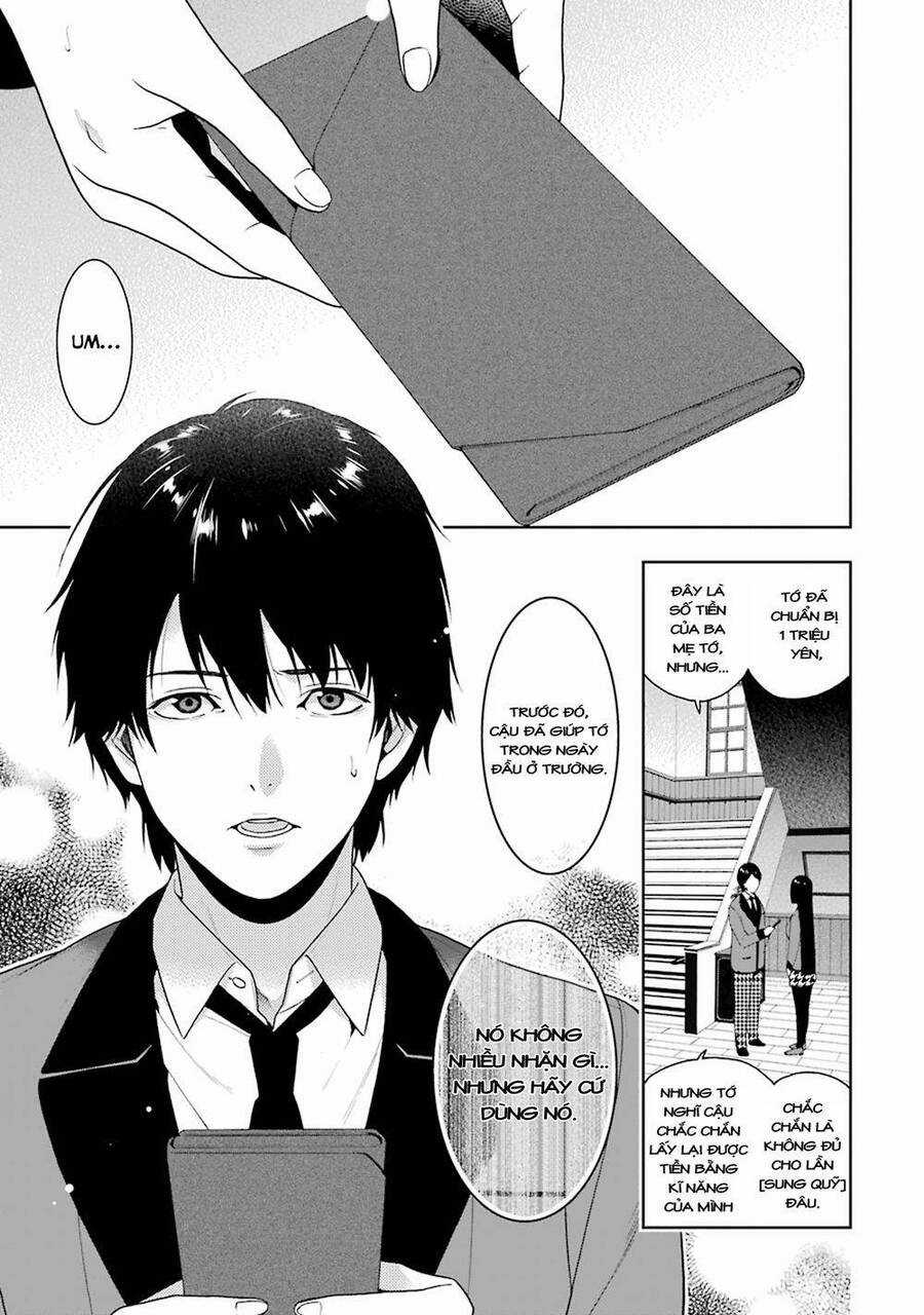 Kakegurui Yorozu Chapter 12 trang 12
