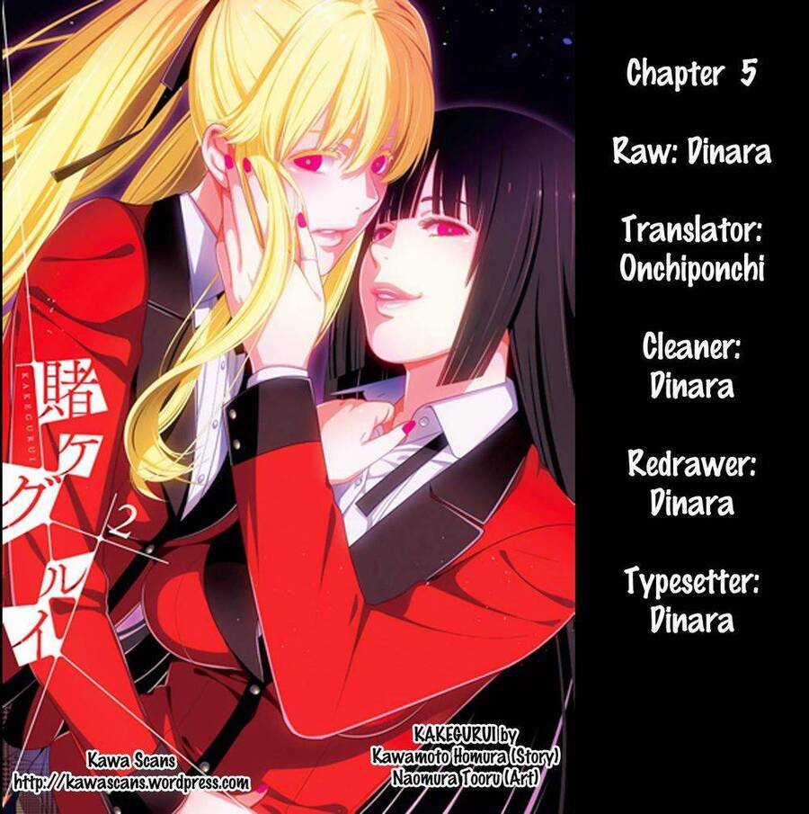 Kakegurui Yorozu Chapter 12 trang 3