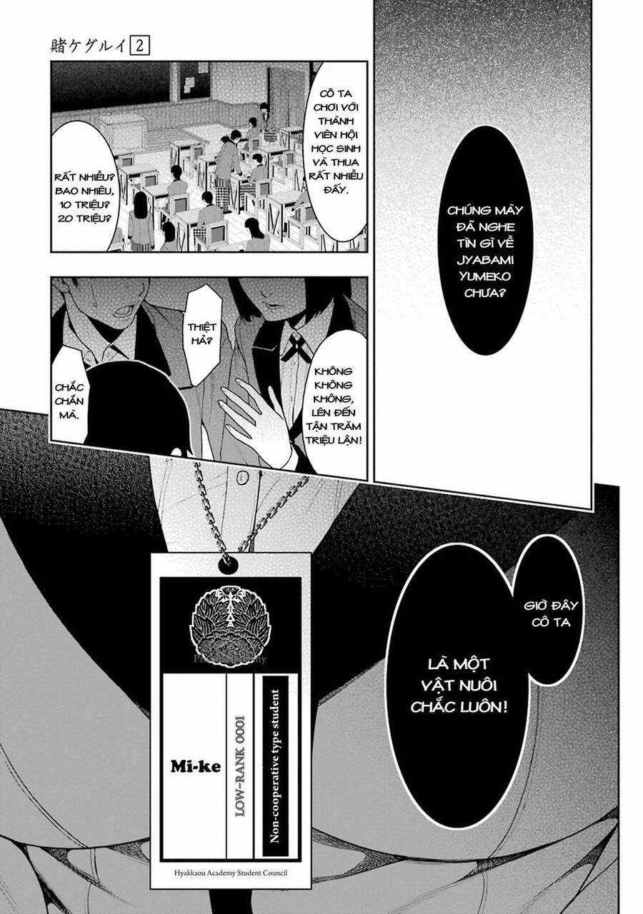 Kakegurui Yorozu Chapter 12 trang 6