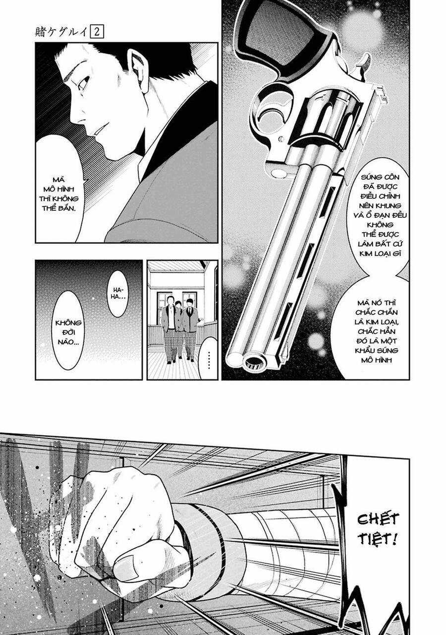 Kakegurui Yorozu Chapter 13 trang 17