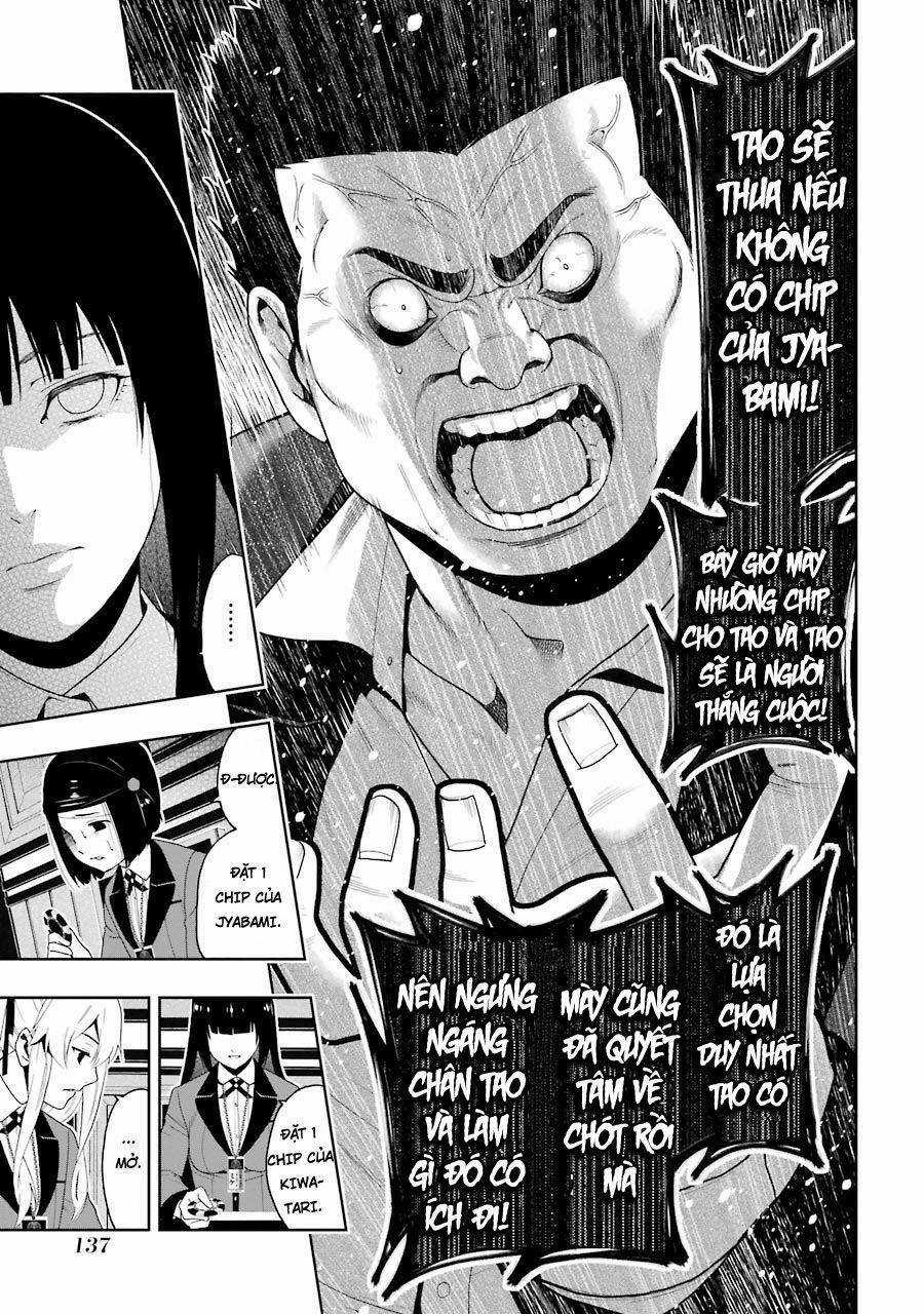 Kakegurui Yorozu Chapter 17 trang 12