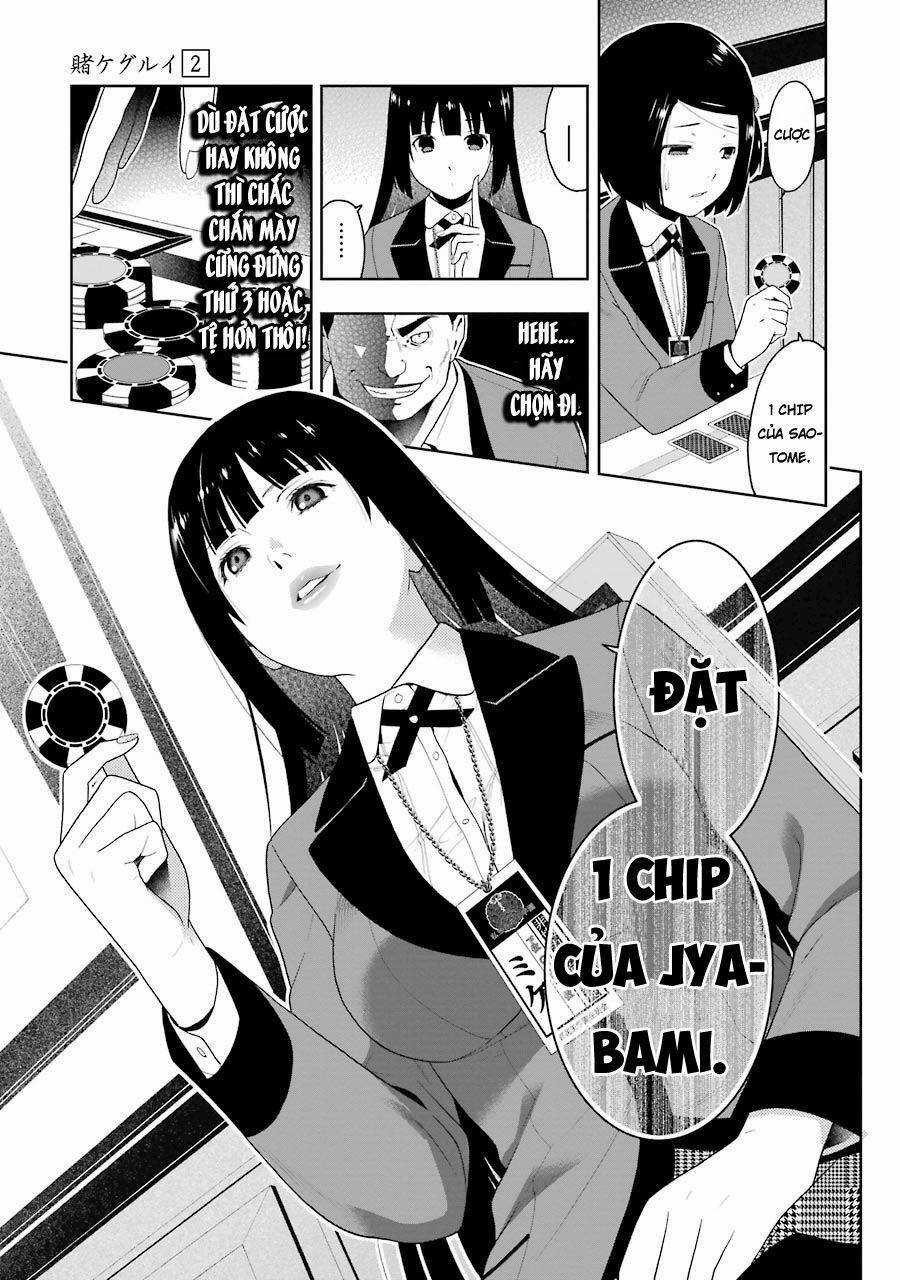 Kakegurui Yorozu Chapter 17 trang 22