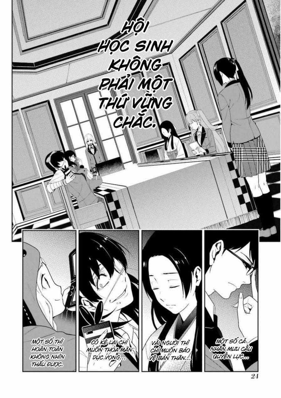 Kakegurui Yorozu Chapter 28.1 trang 1