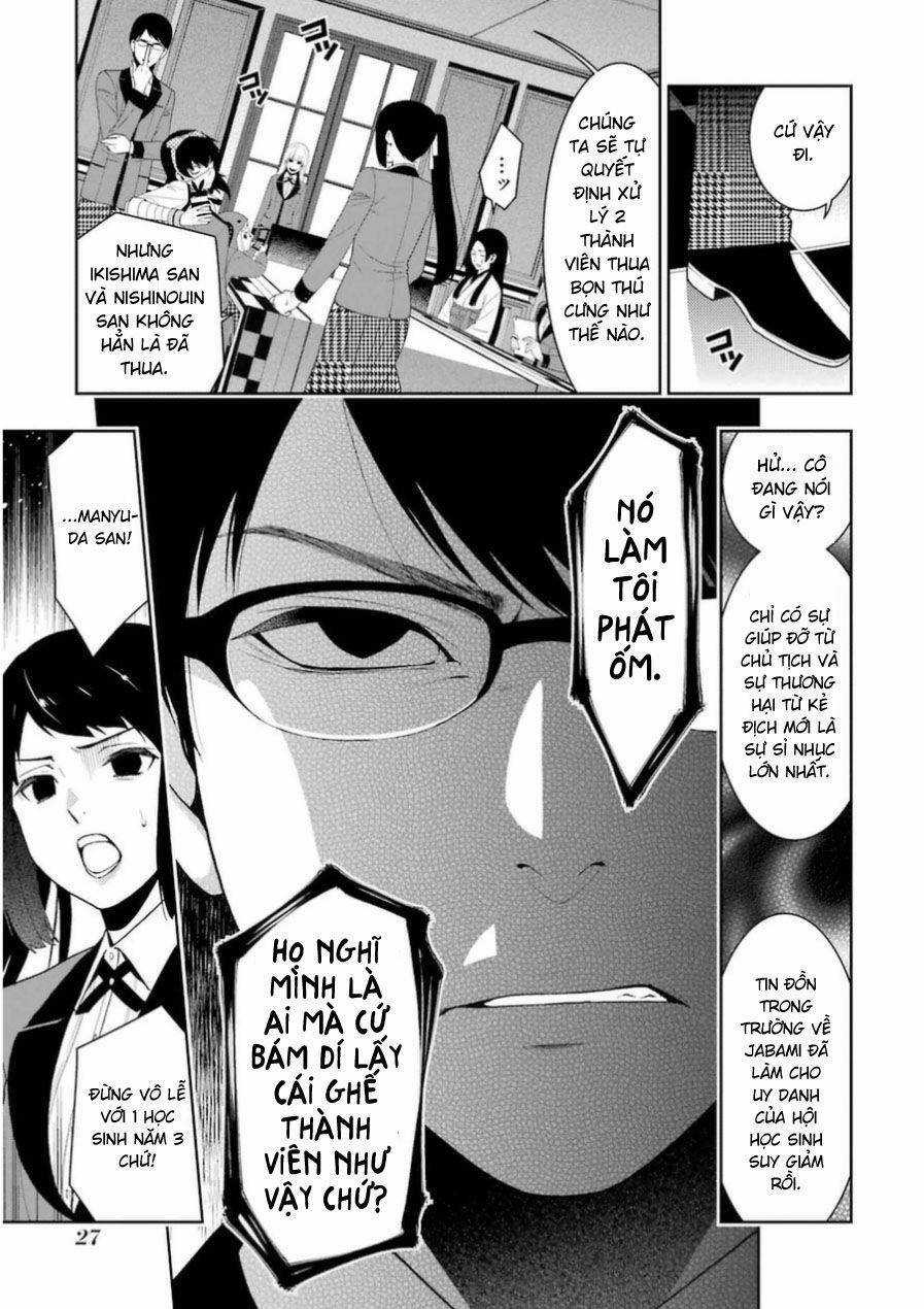 Kakegurui Yorozu Chapter 28.1 trang 4