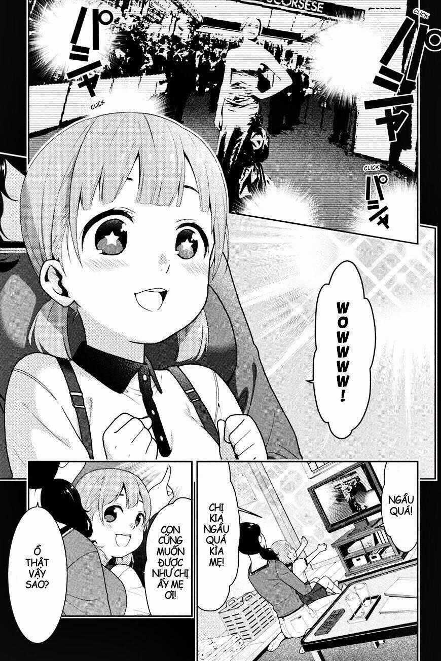 Kakegurui Yorozu Chapter 29.1 trang 1