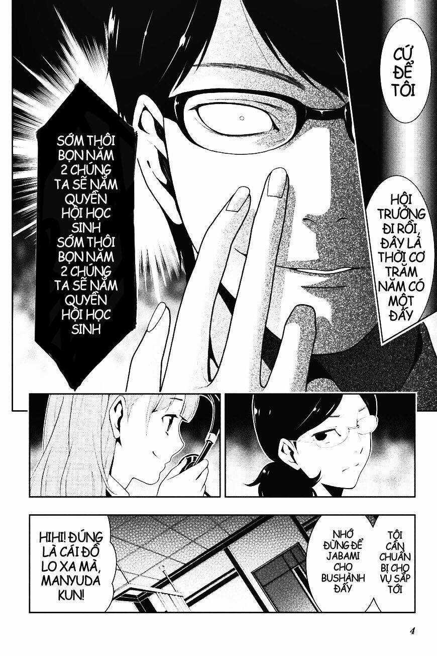 Kakegurui Yorozu Chapter 29.1 trang 4