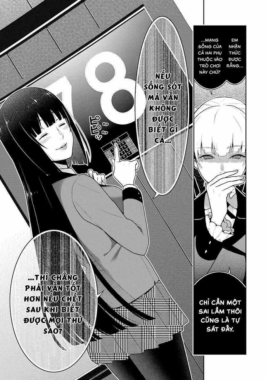 Kakegurui Yorozu Chapter 32 trang 17